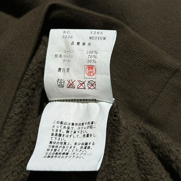 Archive Triple layered skull drawstring hoodie - Picture 5 of 5